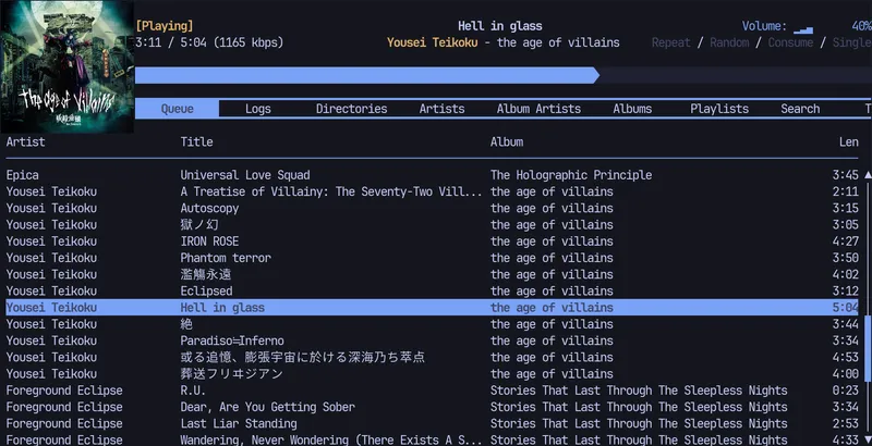 Example layout with album art in the header